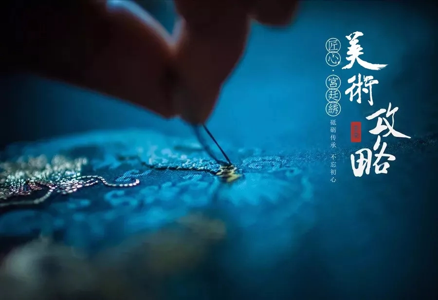 杭州画室 | 这份美术生版的“延禧攻略”，你一定要看