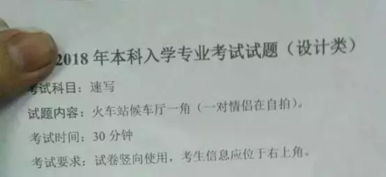 杭州将军画室