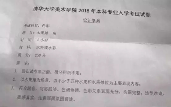 杭州将军画室