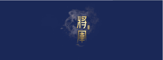 杭州将军画室丨2019年甘肃美术统考成绩查询开通！