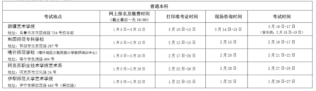 杭州将军画室