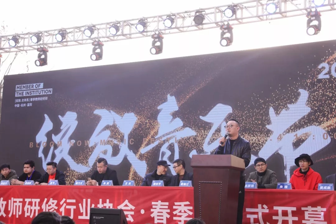 杭州将军画室