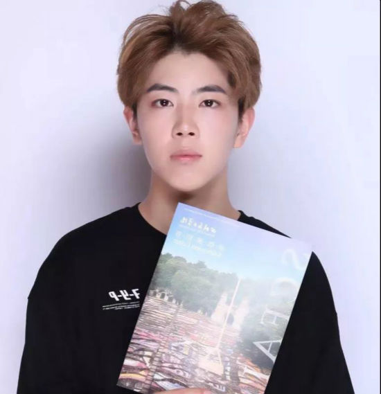 杨昕昊同学被四川美术学院院录取