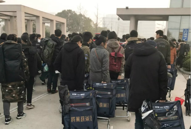 美术联考入场