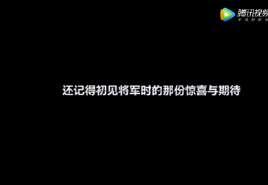 将军画室2019时间线