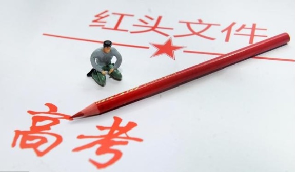 【杭州画室】高考延迟1个月对美术艺考生是好事还是坏事？