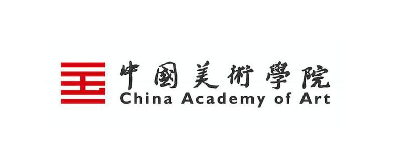 2020年国美校考调整丨中国美术学院本科招生校考调整公告